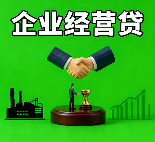 金华私人借款_金华私人放款-金华短期借钱